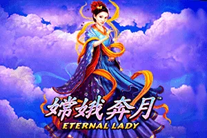Playtech : Fire Blaze: Eternal Lady - STORYBET138