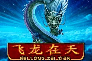 Playtech : Fei Long Zai Tian - STORYBET138