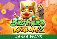 Spadegaming : Brothers Kingdom 2 - STORYBET138