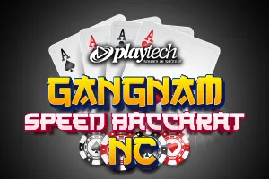 Speed Baccarat 한국어 1 NC (Gangnam Speed Baccarat NC) - STORYBET138