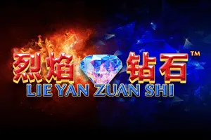 Playtech : Lie Yan Zuan Shi - STORYBET138
