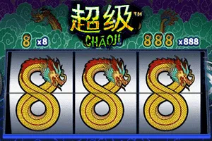 Playtech : Chaoji 888 - STORYBET138