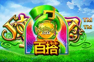 Playtech : Fortune Day - STORYBET138