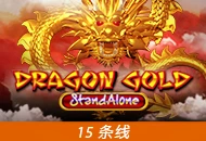Spadegaming : Dragon Gold SA - STORYBET138