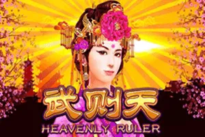 Playtech : Heavenly Ruler - STORYBET138