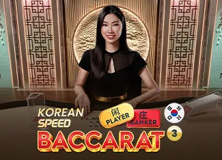 Korean Speed Baccarat 3 - STORYBET138