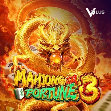 Vplus : Mahjong Fortune 3 - STORYBET138