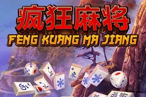 Playtech : Feng Kuang Ma Jiang - STORYBET138