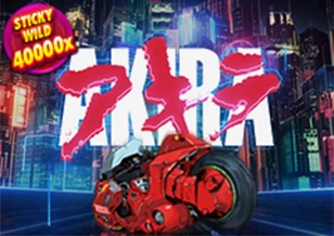 AFB : Akira - STORYBET138