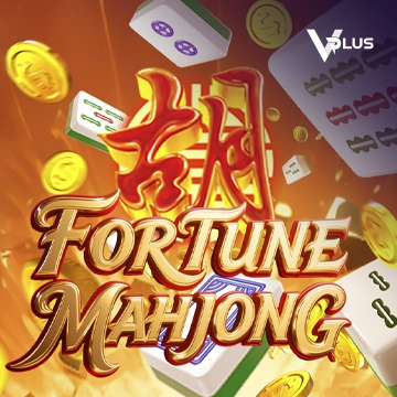 Vplus : Fortune Mahjong - STORYBET138